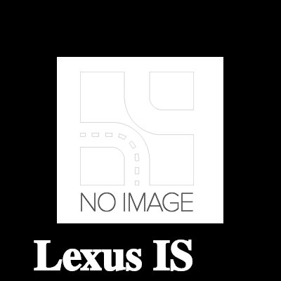 FRECCIA صمام — Lexus Is