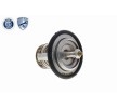 ACKOJA Termostat 82°C, conta halkası ile — Toyota Townace (4)