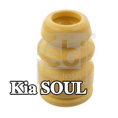 FEBI BILSTEIN مخمد مطاطي, نظام التعليق المحور الأمامي — Kia Soul