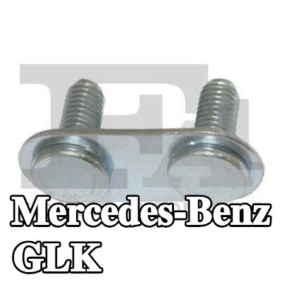 VEGAZ حامل، كاتم الصوت — Mercedes-Benz Glk