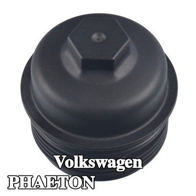 FEBI BILSTEIN غطاء مبيت فلتر الزيت مع حلقة مانعة للتسرب — Volkswagen Phaeton
