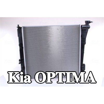 NISSENS مبرد المحرك بدون غطاء, بدون خزان التمدد, بدون حشية/مانع تسرب — Kia Optima