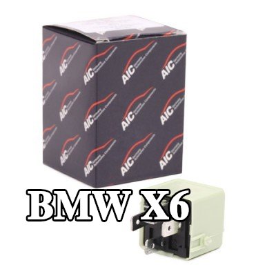 AIC مرحل، نظام القفل المركزي — BMW X6