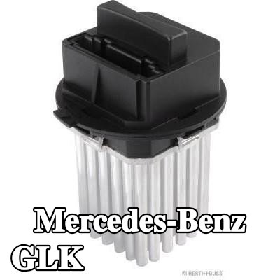 HERTH+BUSS ELPARTS وحدة التحكم في المروحة — Mercedes-Benz Glk