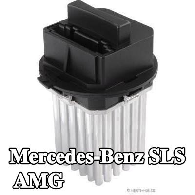 HERTH+BUSS ELPARTS وحدة التحكم في المروحة — Mercedes-Benz Sls Amg