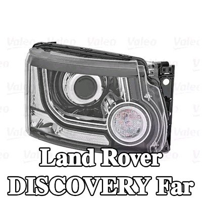 VALEO Far ORİJİNAL PARÇA, Sağ, xenon kontrol ünitesi ile, far seviyeleme motoru olmadan — 2012 Land Rover Discovery