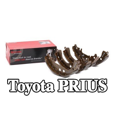 BREMBO مجموعة أحذية الفرامل — 2000 Toyota Prius