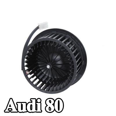 VALEO محرك منفاخ بدون منظم مدمج — Audi 80