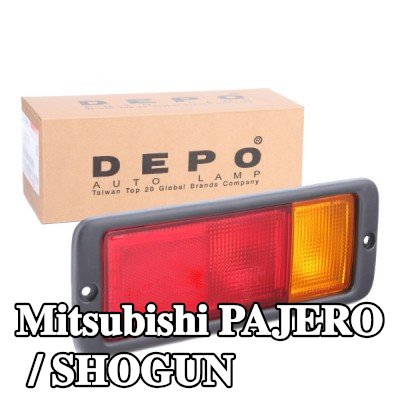 ABAKUS المصباح الخلفي الأيمن, بدون لمبة, بدون حامل لمبة — 1997 Mitsubishi Pajero / Shogun