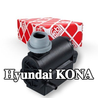 FEBI BILSTEIN مضخة غسيل الزجاج الأمامي 12V, مع حلقة مانعة للتسرب — Hyundai Kona