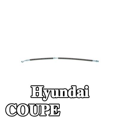 BOSCH خرطوم الفرامل 478mm — Hyundai Coupe
