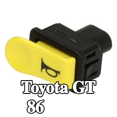 RMS مفتاح، بوق — Toyota Gt 86
