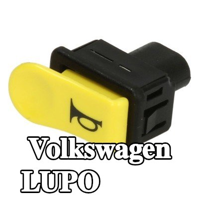 RMS مفتاح، بوق — Volkswagen Lupo