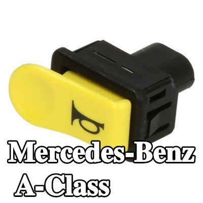 RMS مفتاح، بوق — Mercedes-Benz A-Class