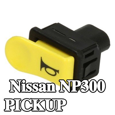 RMS مفتاح، بوق — Nissan Np300 Pickup