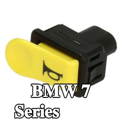 RMS مفتاح، بوق — BMW 7 Series