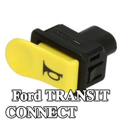 RMS مفتاح، بوق — Ford Transit Connect
