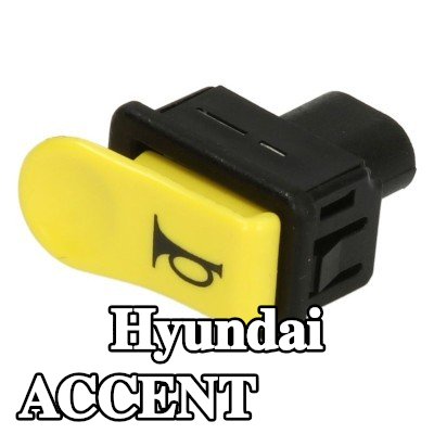 RMS مفتاح، بوق — Hyundai Accent