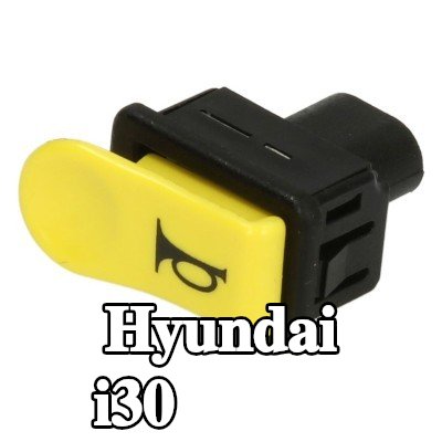 RMS مفتاح، بوق — Hyundai i30