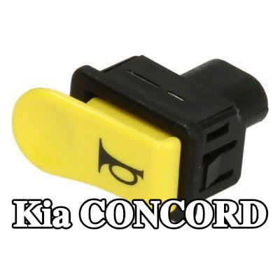 RMS مفتاح، بوق — Kia Concord