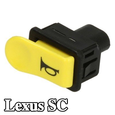 RMS مفتاح، بوق — Lexus Sc
