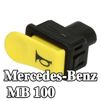 RMS مفتاح، بوق — Mercedes-Benz Mb 100