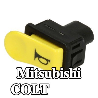 RMS مفتاح، بوق — Mitsubishi Colt