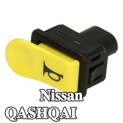 RMS مفتاح، بوق — Nissan Qashqai