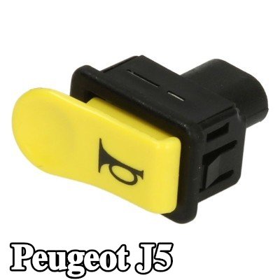 RMS مفتاح، بوق — Peugeot J5