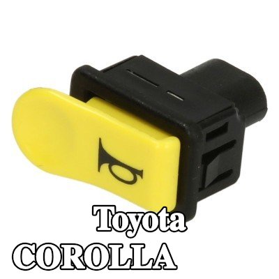 RMS مفتاح، بوق — Toyota Corolla