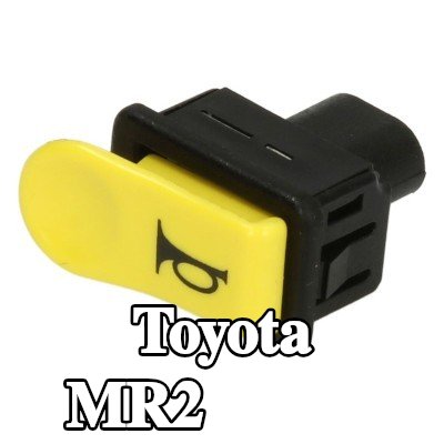 RMS مفتاح، بوق — Toyota Mr2