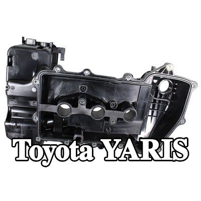 METZGER غطاء الروك مع حشية/مانع تسرب — Toyota Yaris