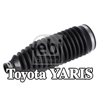 FEBI BILSTEIN طقم غطاء حامل التوجيه المحور الأمامي الأيسر, المحور الأمامي الأيمن, مع مشابك — 2012 Toyota Yaris
