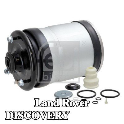 FEBI BILSTEIN صندوق الأمتعة, نظام التعليق الهوائي للمحور الخلفي الأيسر, المحور الخلفي الأيمن — Land Rover Discovery