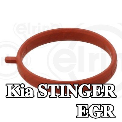 ELRING حشية أنبوب صمام EGR — Kia Stinger