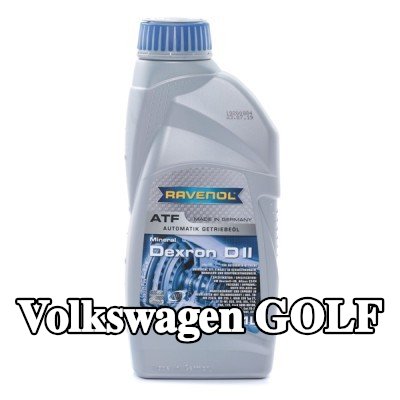 RAVENOL سائل ناقل الحركة الأوتوماتيكي ATF, Dexron D II — Volkswagen Golf