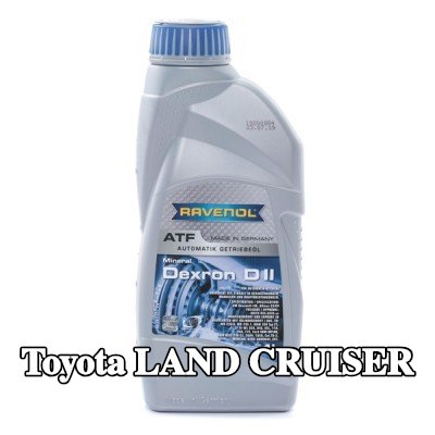 RAVENOL سائل ناقل الحركة الأوتوماتيكي ATF, Dexron D II — 1990 Toyota Land Cruiser