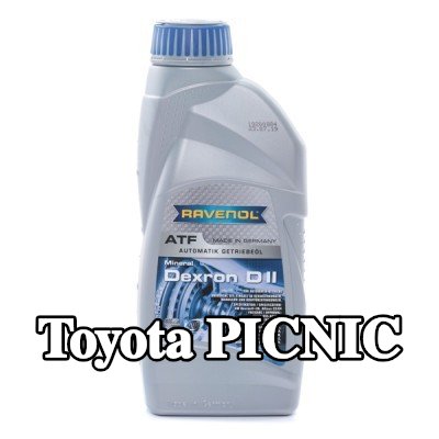 RAVENOL سائل ناقل الحركة الأوتوماتيكي ATF, Dexron D II — Toyota Picnic