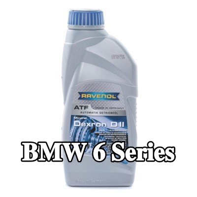 RAVENOL سائل ناقل الحركة الأوتوماتيكي ATF, Dexron D II — BMW 6 Series