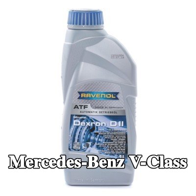RAVENOL سائل ناقل الحركة الأوتوماتيكي ATF, Dexron D II — Mercedes-Benz V-Class