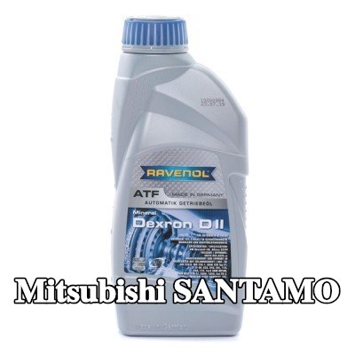 RAVENOL سائل ناقل الحركة الأوتوماتيكي ATF, Dexron D II — Mitsubishi Santamo