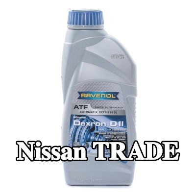 RAVENOL سائل ناقل الحركة الأوتوماتيكي ATF, Dexron D II — Nissan Trade