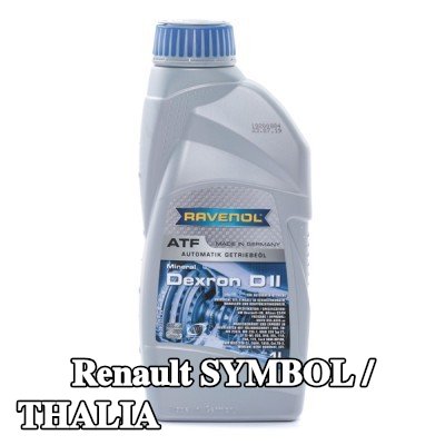 RAVENOL سائل ناقل الحركة الأوتوماتيكي ATF, Dexron D II — 2012 Renault Symbol / Thalia