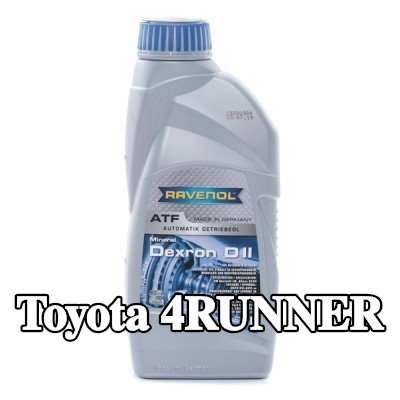 RAVENOL سائل ناقل الحركة الأوتوماتيكي ATF, Dexron D II — 2002 Toyota 4runner
