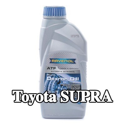 RAVENOL سائل ناقل الحركة الأوتوماتيكي ATF, Dexron D II — Toyota Supra