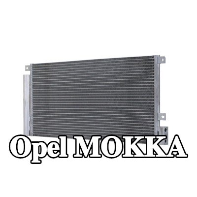 HELLA مكثف تكييف الهواء مع مجفف, مع حشيات/مانعات تسرب — Opel Mokka