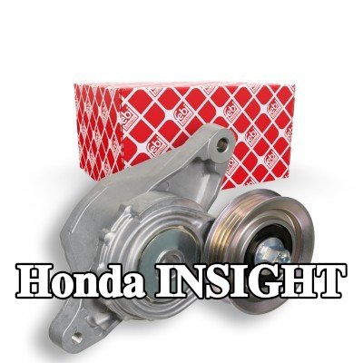 FEBI BILSTEIN مشده حزام المحرك — Honda Insight