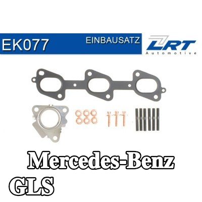 LRT طقم التثبيت، مشعب العادم — Mercedes-Benz Gls