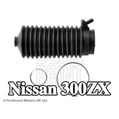 BLUE PRINT غطاء عمود التوجيه للمحور الأمامي الأيسر, مع مشابك — Nissan 300zx