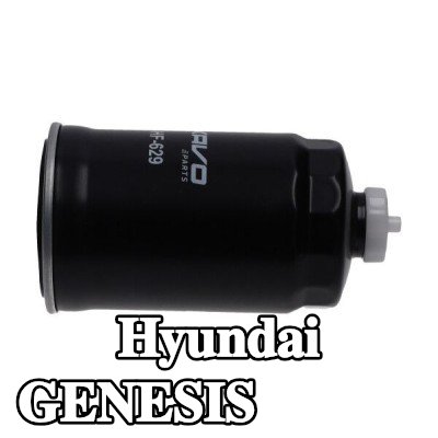 KAVO PARTS مرشح الوقود — Hyundai Genesis